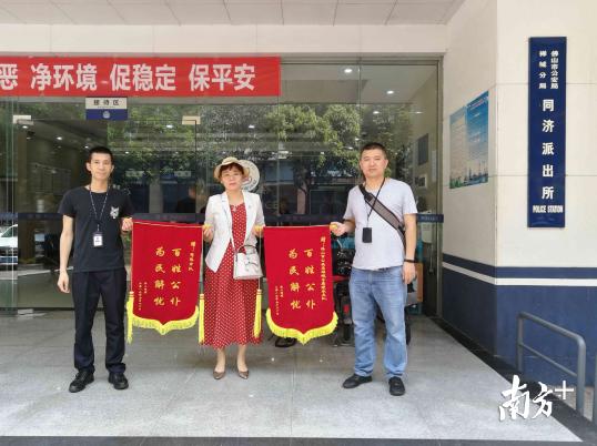 案值3.5元警察也“出手”? 细数禅城“破小案”的几宗“最”